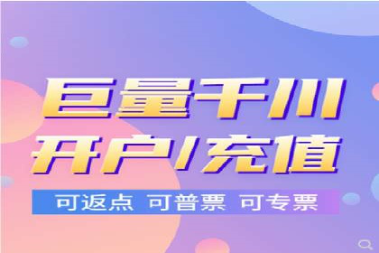揭秘SEM竞价代运营高效策略