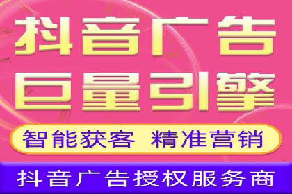 SEM托管公司案例研究：创意广告设计