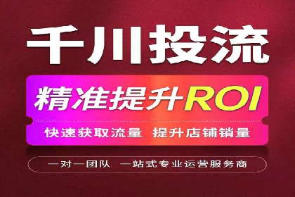 百度竞价费用控制，案例经验分享